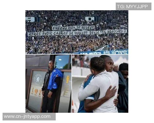 斯特拉斯堡主帅被切尔西挖走球迷愤怒表达不满情绪