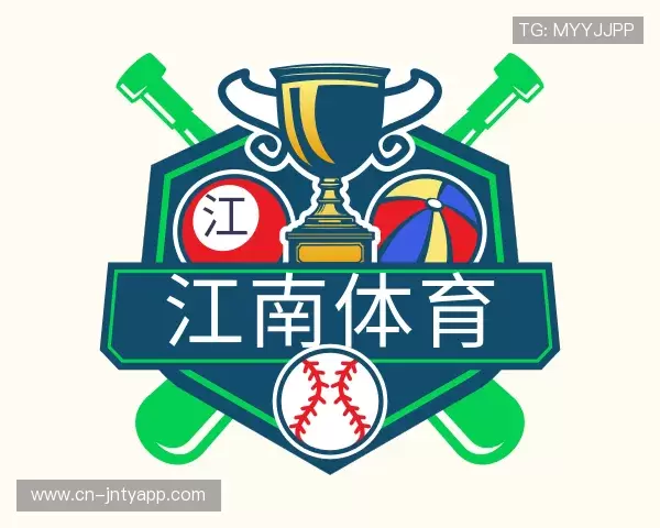 解读江南体育